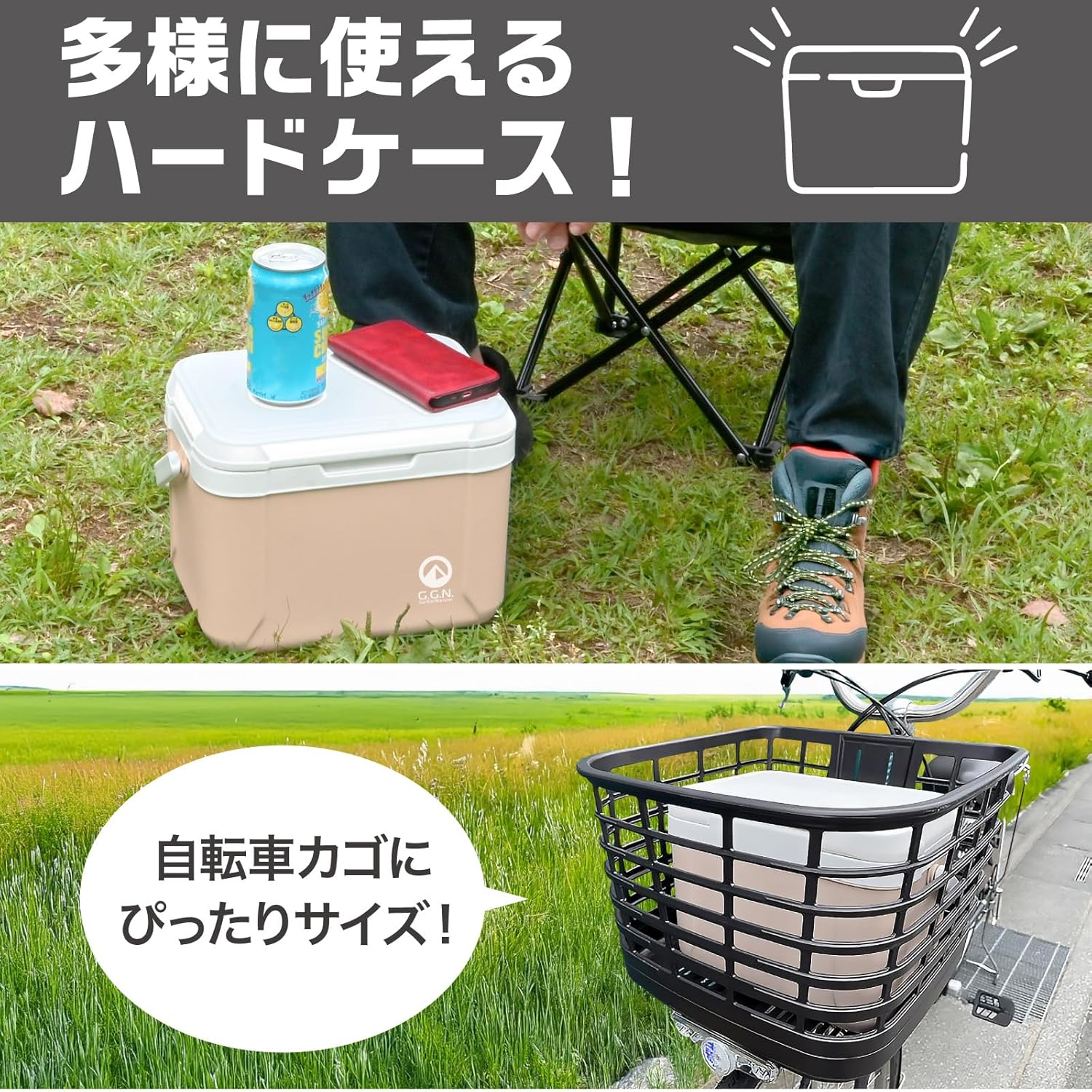 GG N Cooler Box, Hard Cooler, Cooler Bag, Small, Leisure Sports, Outdoor Activities, Club Activities, Lightweight, 5L - Blue image number 5