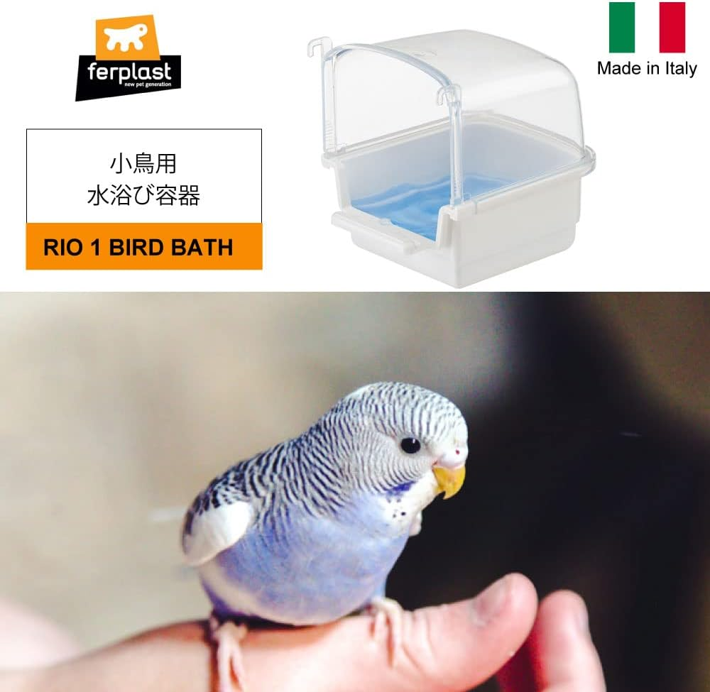 Furplast Rio 1 Bird Bath Other Mixed Colors Birds image number 2