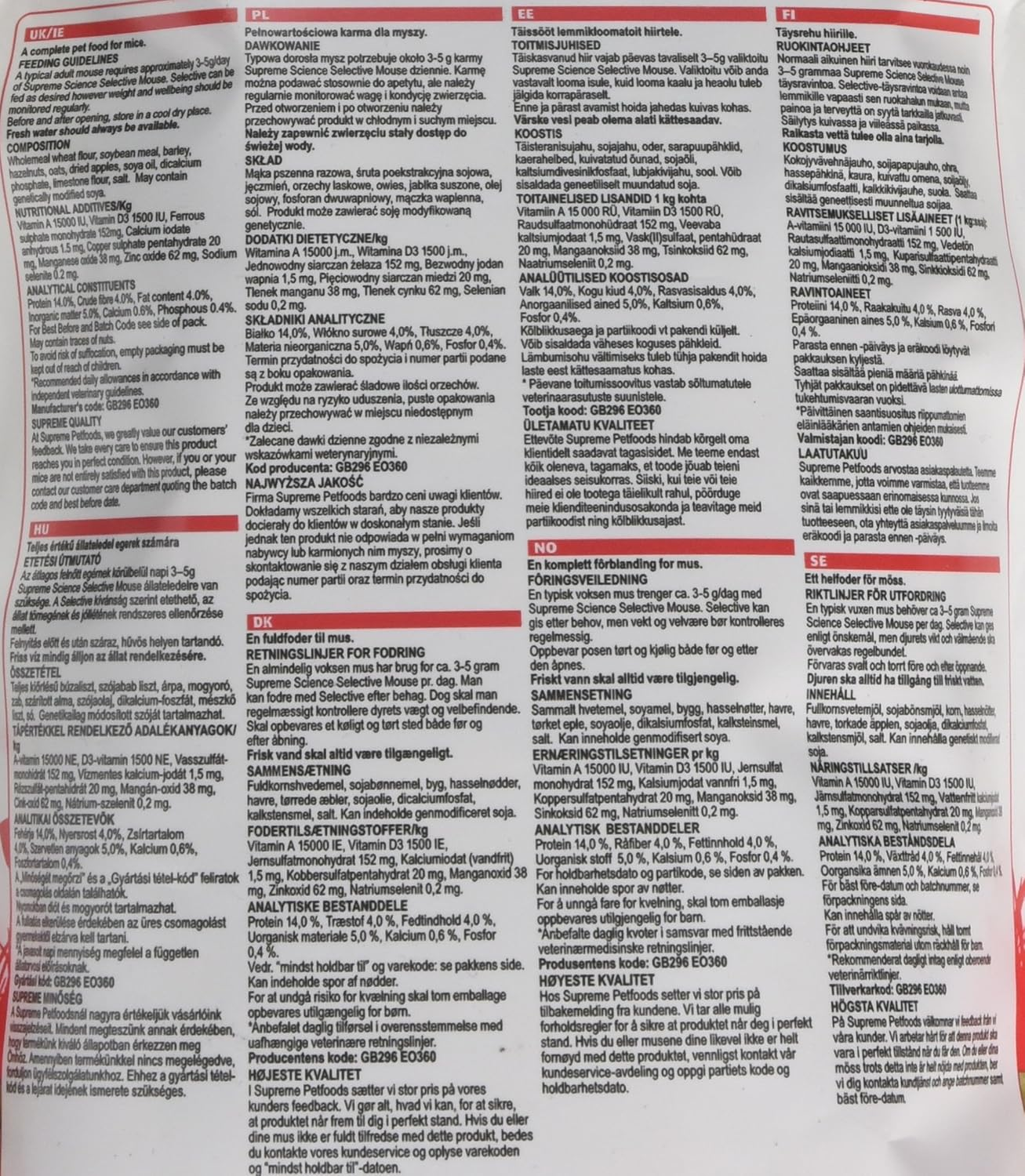 Science Selective Mouse Food 350Gm - High Protein, Vet Recommended, Wholegrain image number 1