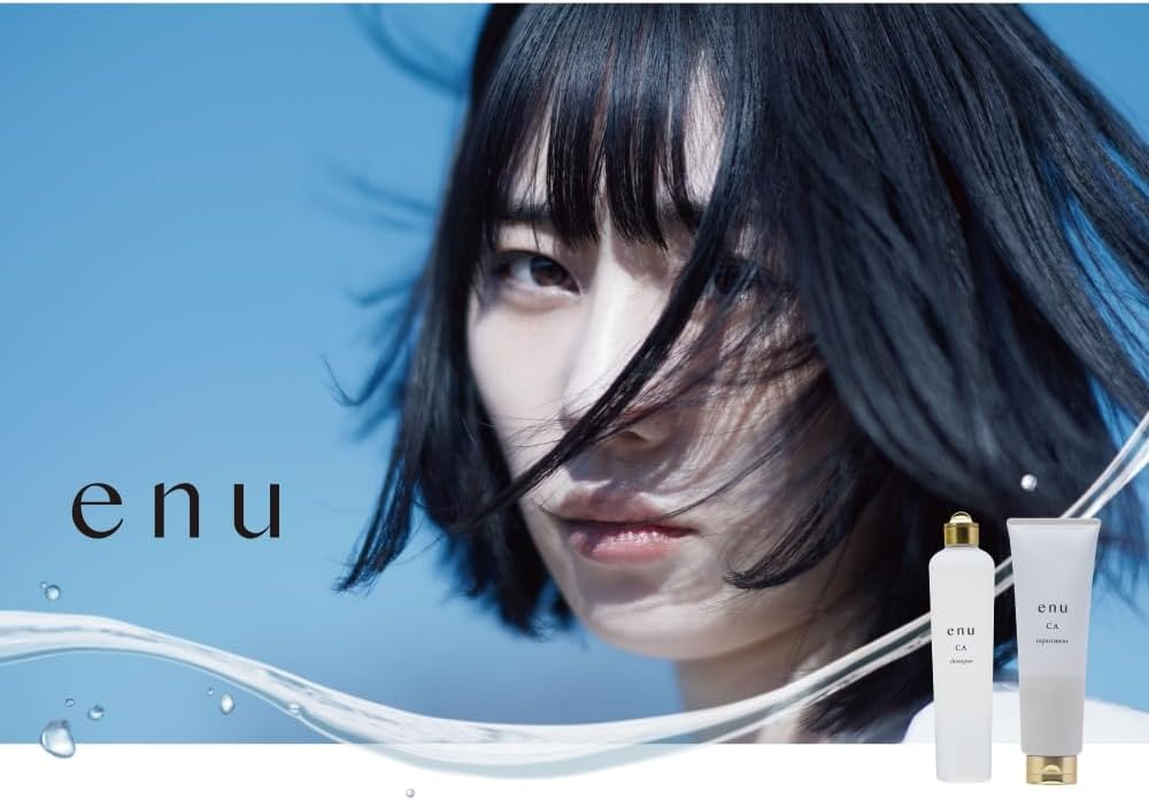 Nakano Pharmaceutical Enu Shampoo SL 27.7 Fl Oz (800 Ml) Refill image number 4