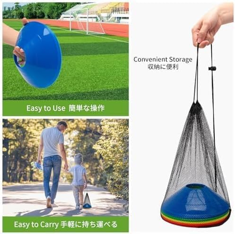 50 Pack Soccer Cones Multi-Colour Disc Cones for Football, Agility Drills & Sports Practice | 7.5" Durable PE Cones (5 Bright Colours) for All Ages & Skill Levels image number 3