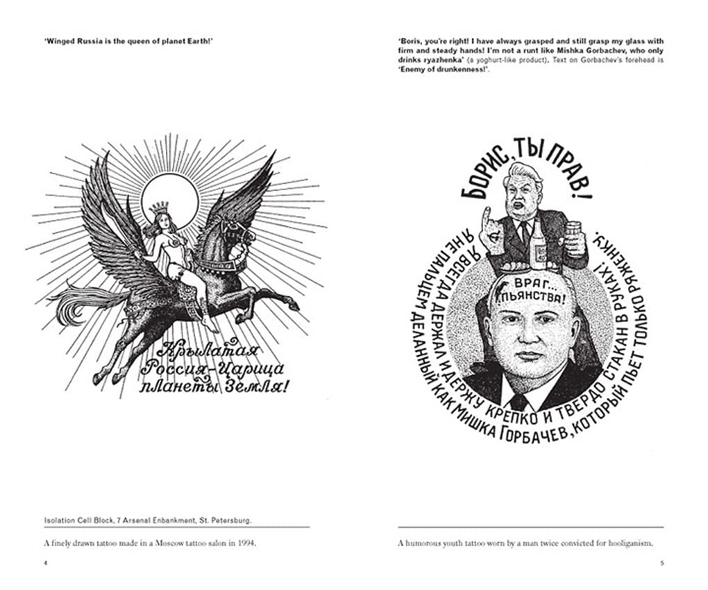 Russian Criminal Tattoo Encyclopaedia Volume I: 01 image number 5