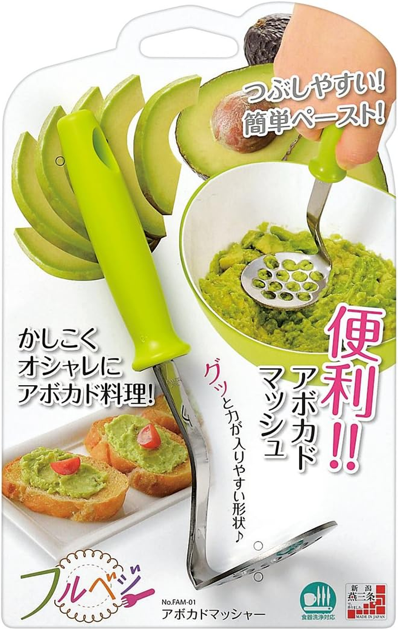Shimomura Industry FAM-01 Full Veggie Avocado Masher Dishwasher Safe Made in Japan Niigata Tsubame Sanjo image number 5