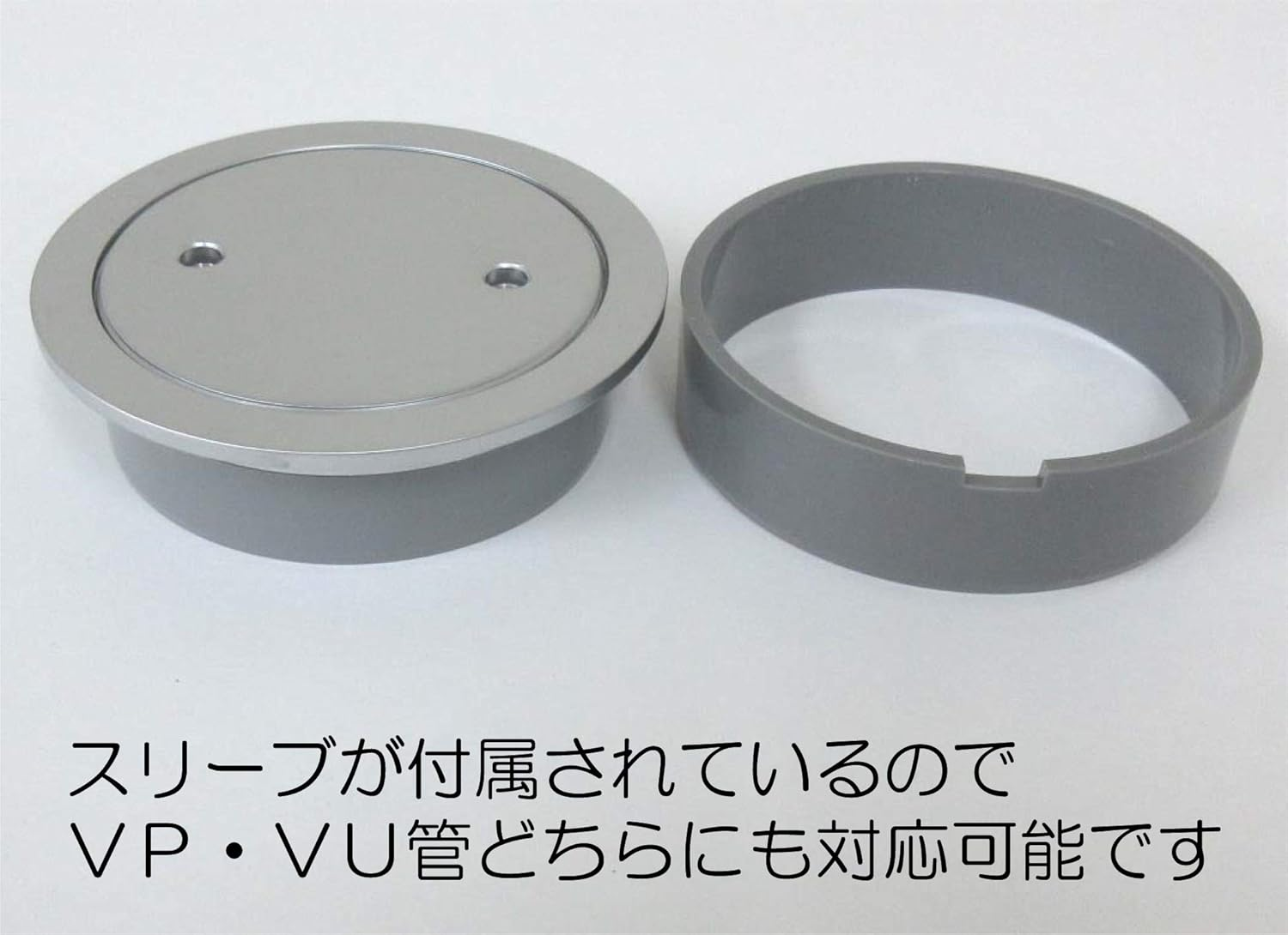 Miyako MK132WZ 100 Multi-Purpose Cleaning Mouth, Matte Plated