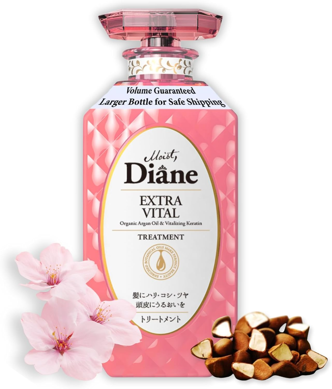 Moist Diane Perfect Beauty Extra Vital Treatment, Sulfate-Free, with Organic Argan Oil & Vitalizing Keratin from Japan, Rejuvenate Silky Smooth Hair Hair Care, for Men and Women, 15.2 Fl Oz/450 Ml image number 3