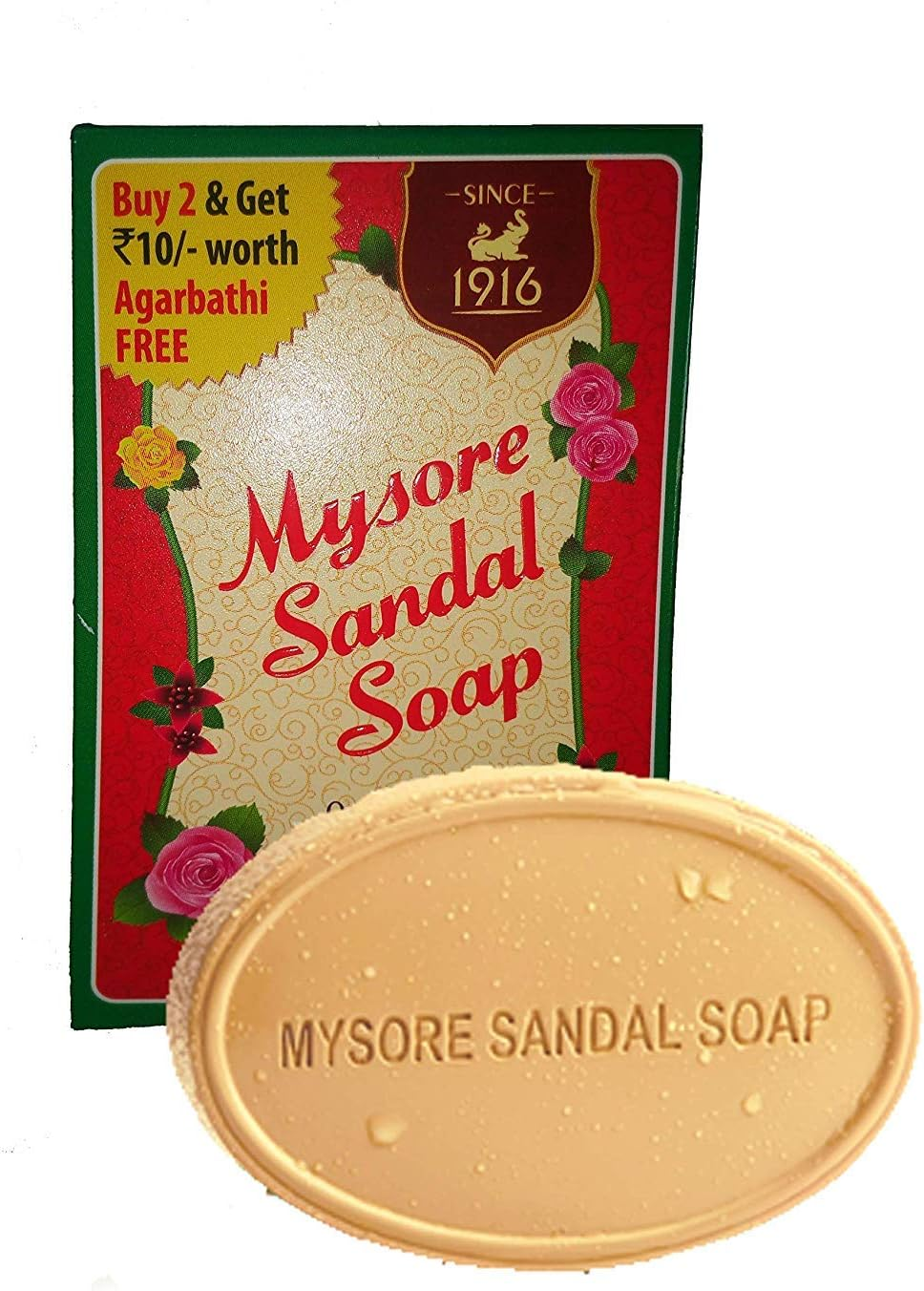 Mysore Sandal Soap 75G (Pack of 10)