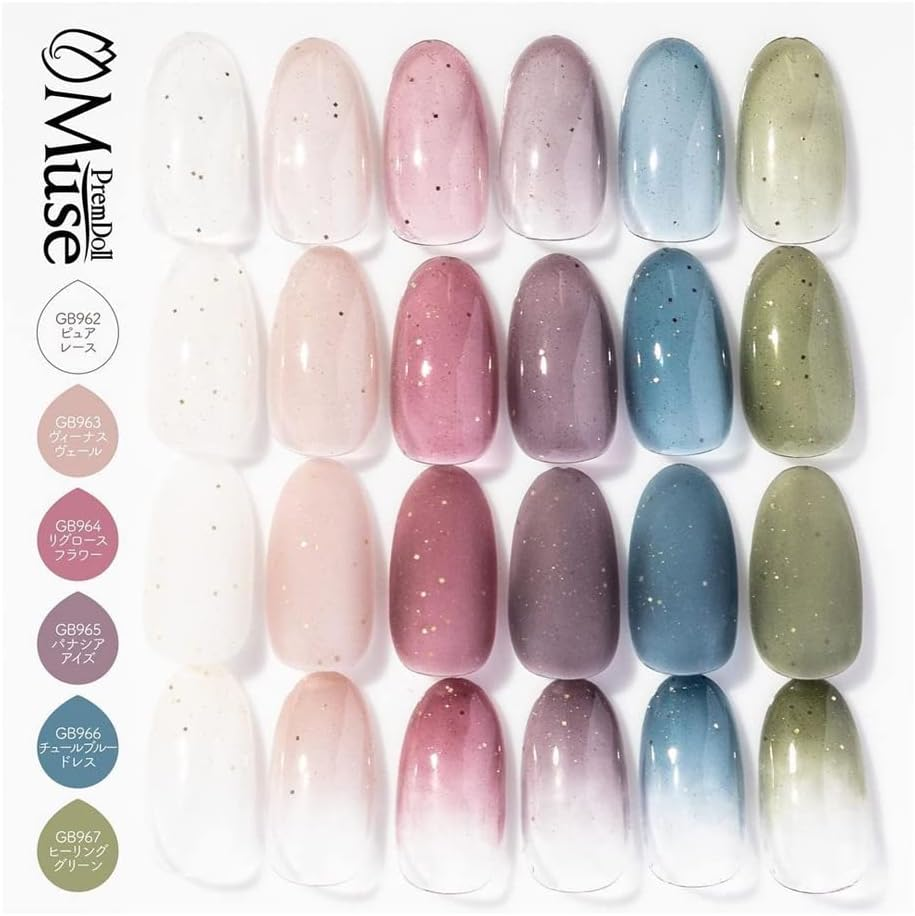 Premdoll Muse Lady Panasia Series 6 Color Set image number 2