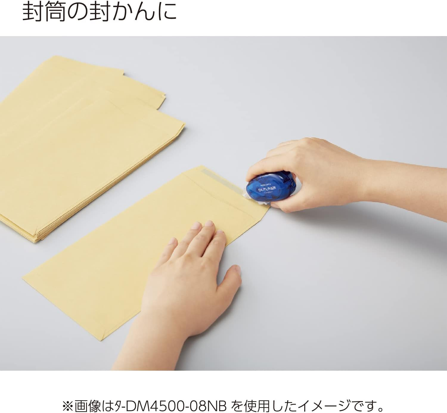 Kokuyo 3 Pack Dot Liner Compact Refill Tape, 0.3" X 33.8 Ft, Transparent image number 5