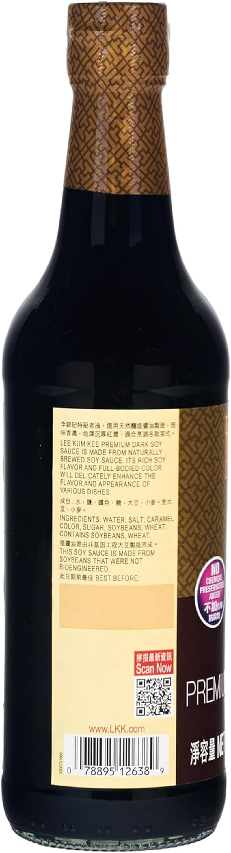 Lee Kum Kee Premium Dark Soy Sauce, 500 Ml - 16.9 Onzas image number 5