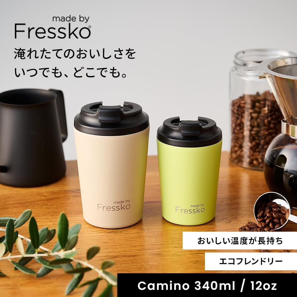 Made by Fressko| Reusable Stainless Steel Coffee Cup - Breezy|12Oz 340Ml|Double Walled Insulated Travel Mug|Easy Clean Leak Proof Lid