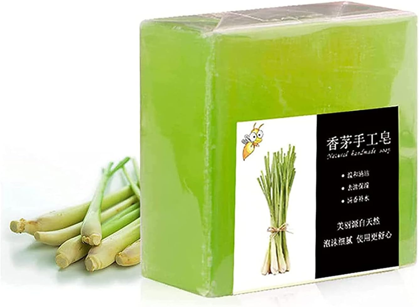 2024 Citronella Soap Bar, Citronella Lemon Soap,Firming and Brightening Your Complexion,Natural Handmade Soap Bar for All Skin Types