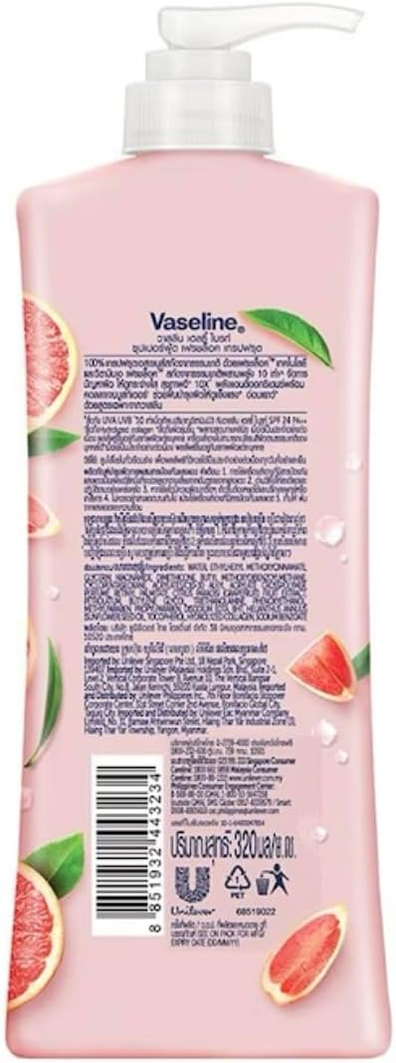 Vaseline Superfood Freshlock Grapefruit Body Lotion 320 Ml