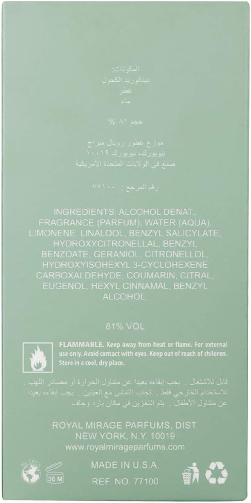 Royal Mirage Club 77 image number 4