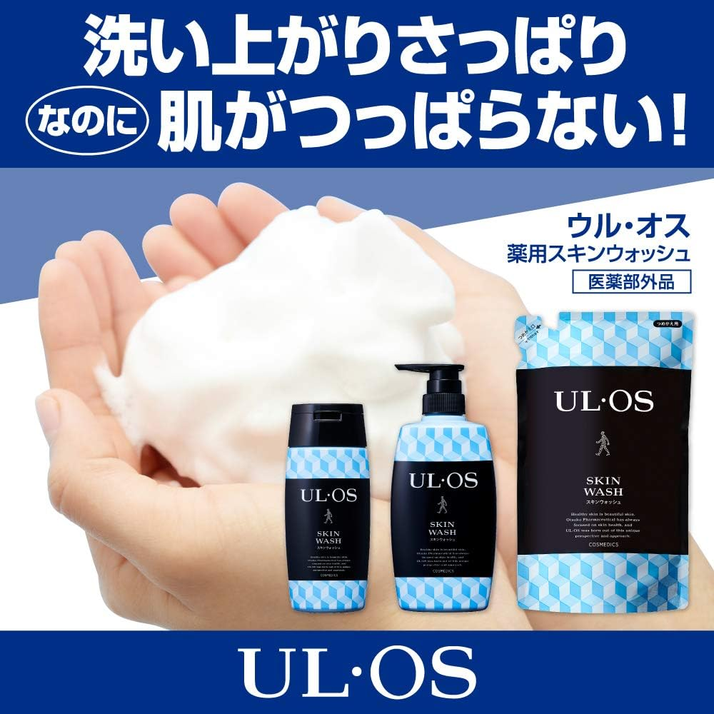 ULEOS | Body Shampoo | Skin Wash 500Ml (Japan Import)