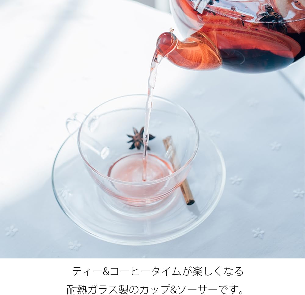 Hario Tea Cup and Saucer Set, 230Ml image number 1