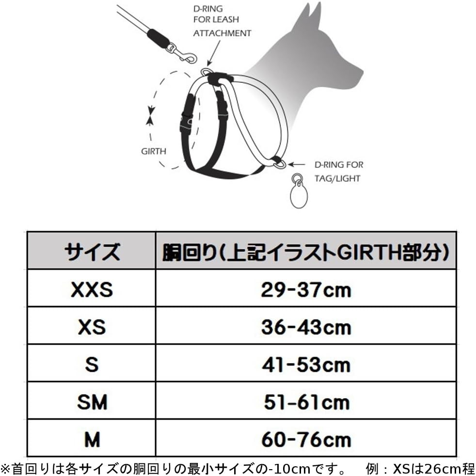 Asobolabo High Five Dogs Rope Walker Harness Blue XXS Size image number 6