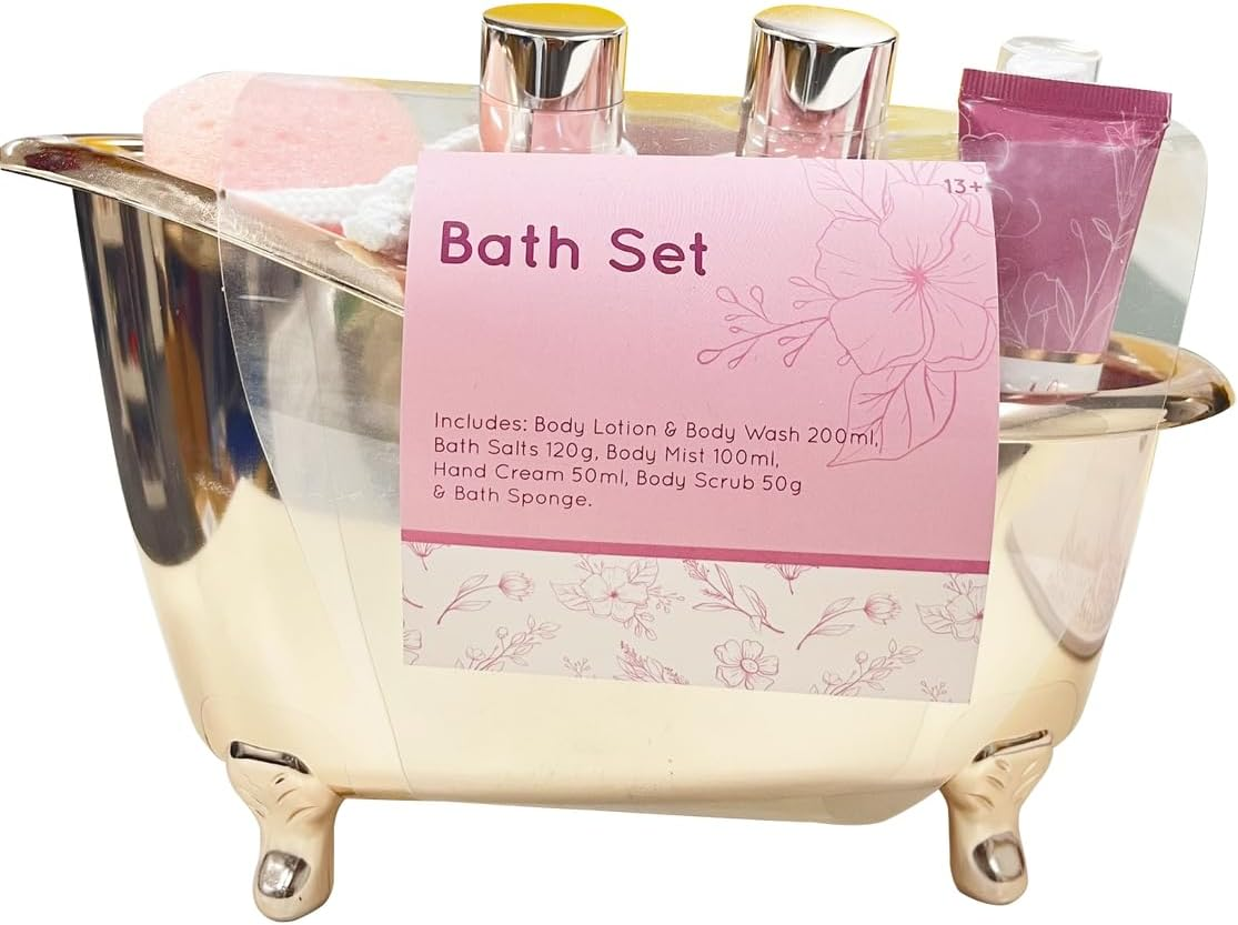 Bath Gift Set - 7 Piece Set