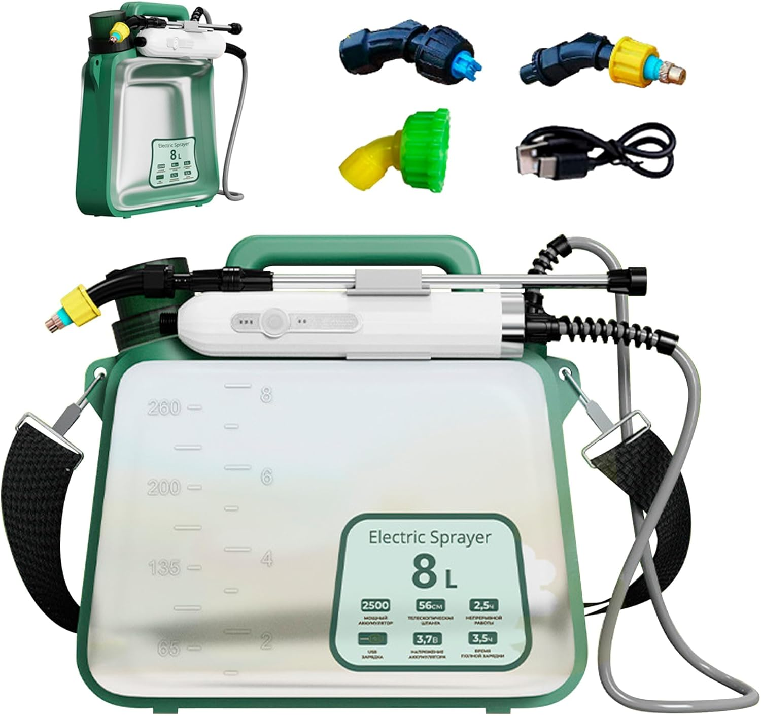 2.1 Gallon/8L Backpack Sprayer, Electric Garden Sprayer, 3 Mist Nozzles, Retractable Wand, Adjustable Shoulder Strap,Weed Sprayers in Lawn & Garden (Green) image number 1