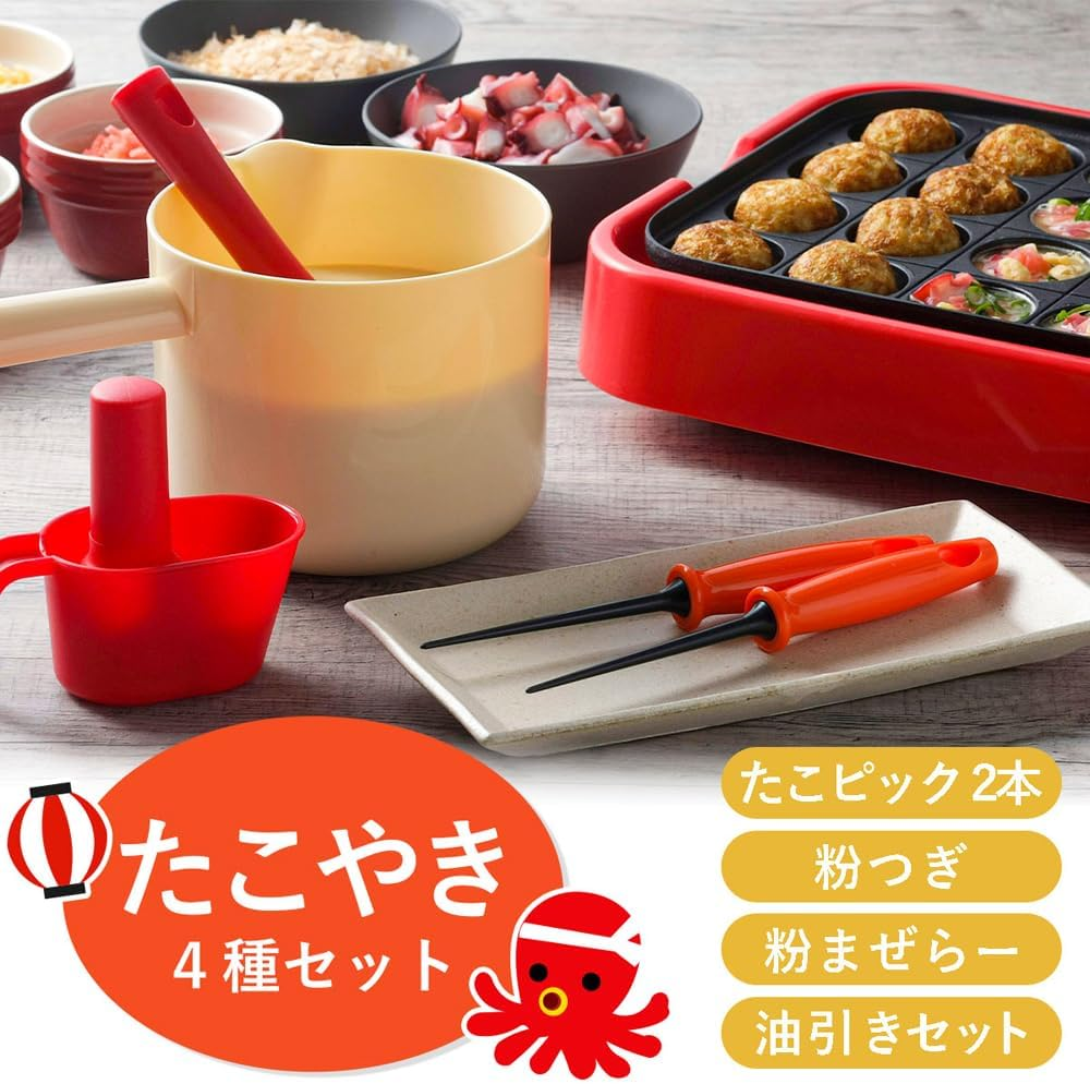 Shimomura Planning Takoyaki 41183 Takoyaki Set of 4 Types [Made in China] Takoyaki Convenient Goods Set, Takoyaki Pick, Oil-Dripping, Powder Grinding, Whisking, Smoothly Cooking, Professional, Party, image number 1