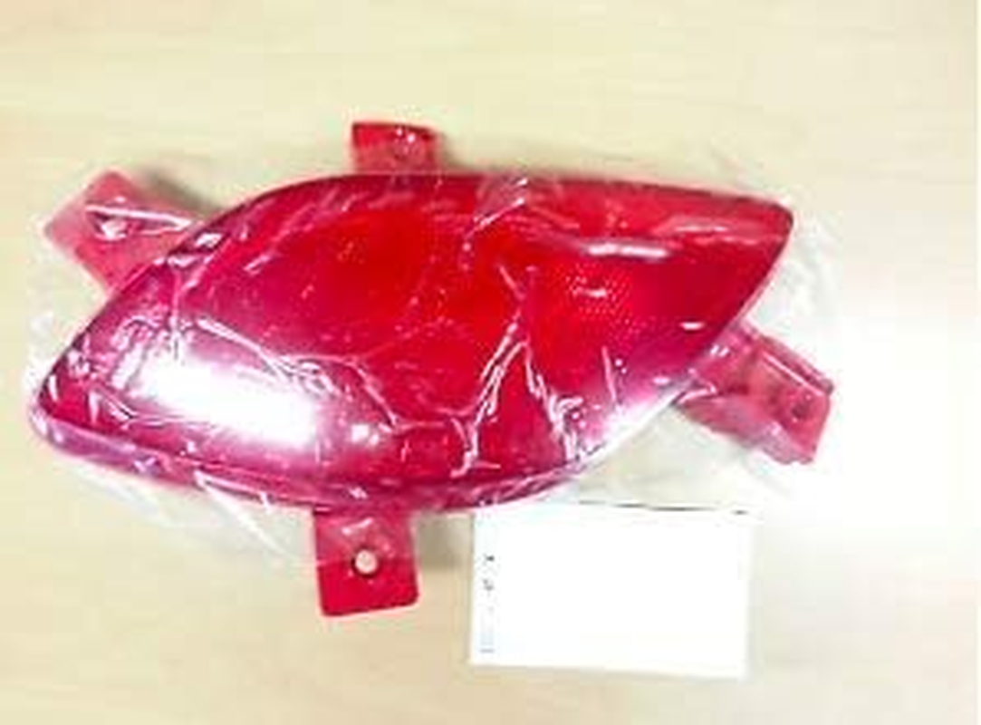 Genuine Hyundai 92405-A5100 Reflector/Reflex Assembly, Rear, Left