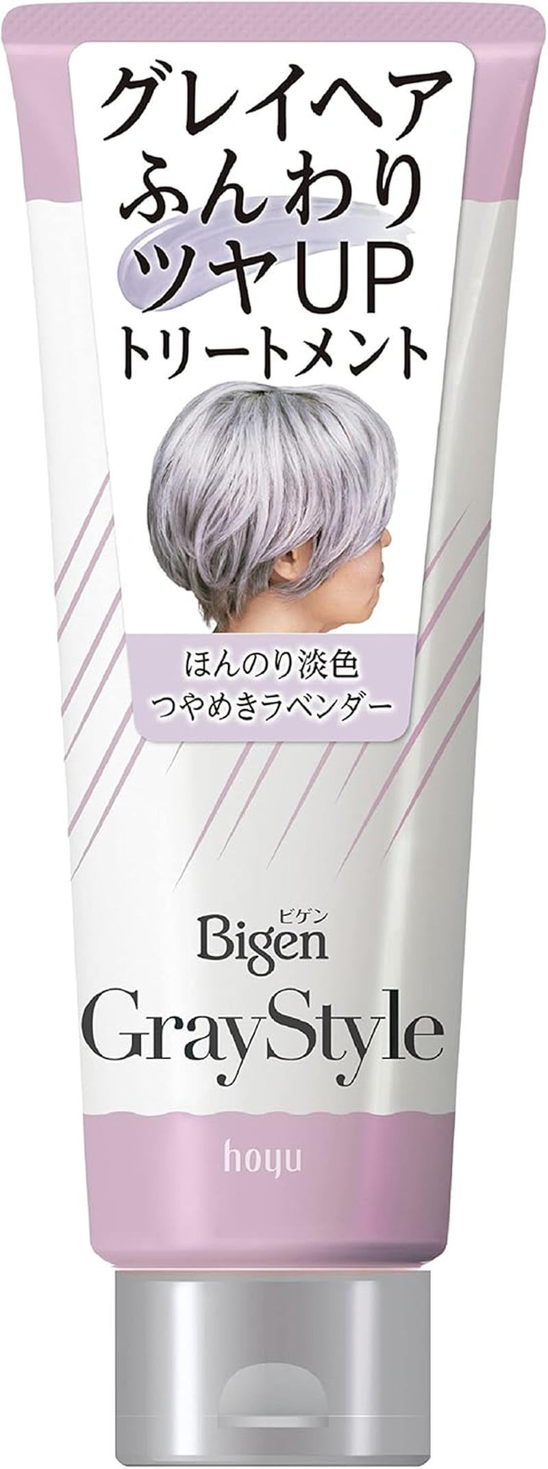 Bigen Graystyle Gray Care Treatment, Glossy Silver, 7.1 Oz (200 G)