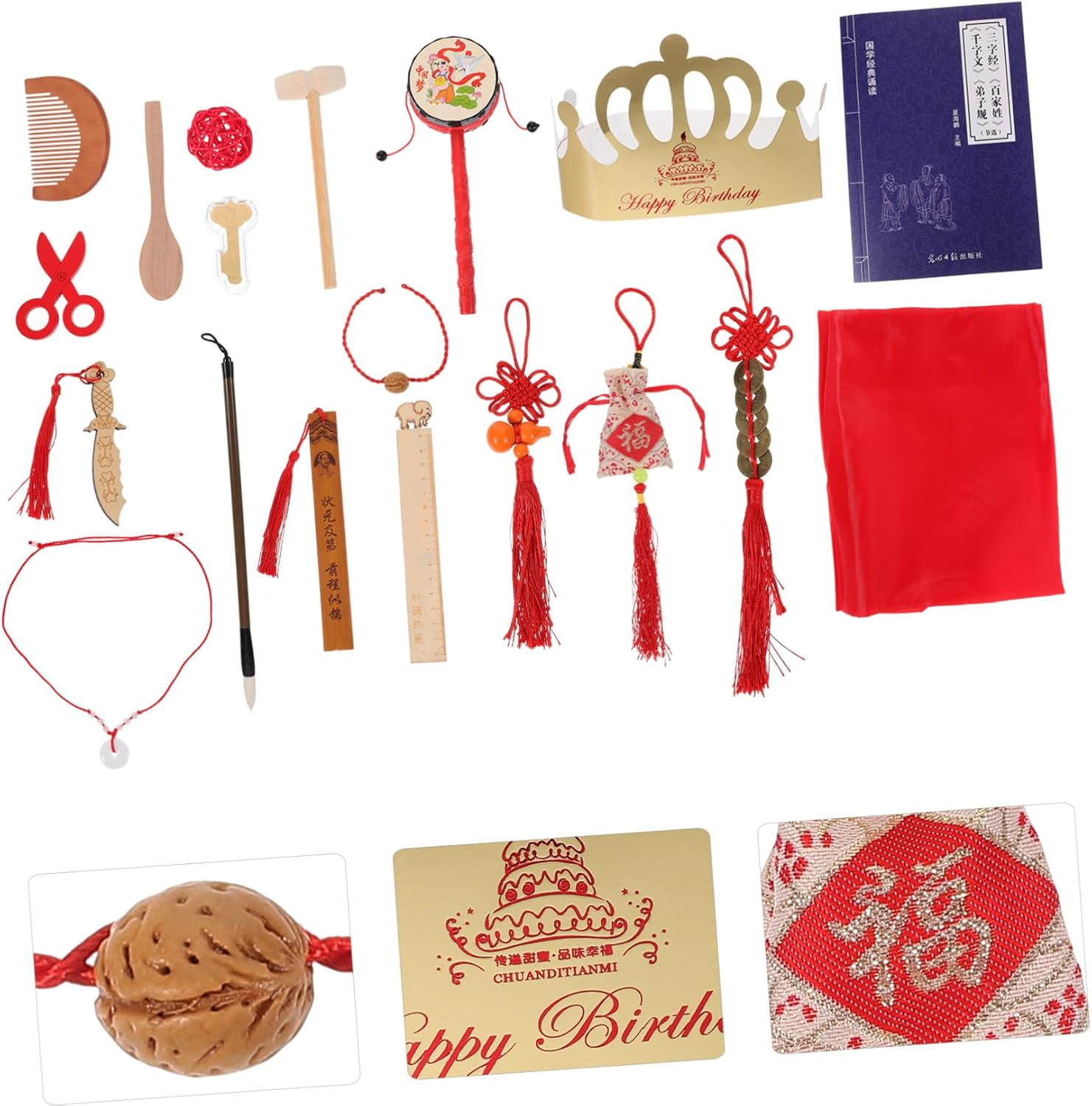 1 Set Chic Chinese Style Birthday Set Grabbing Playthings for Meaningful Celebrations for Home Decor image number 4