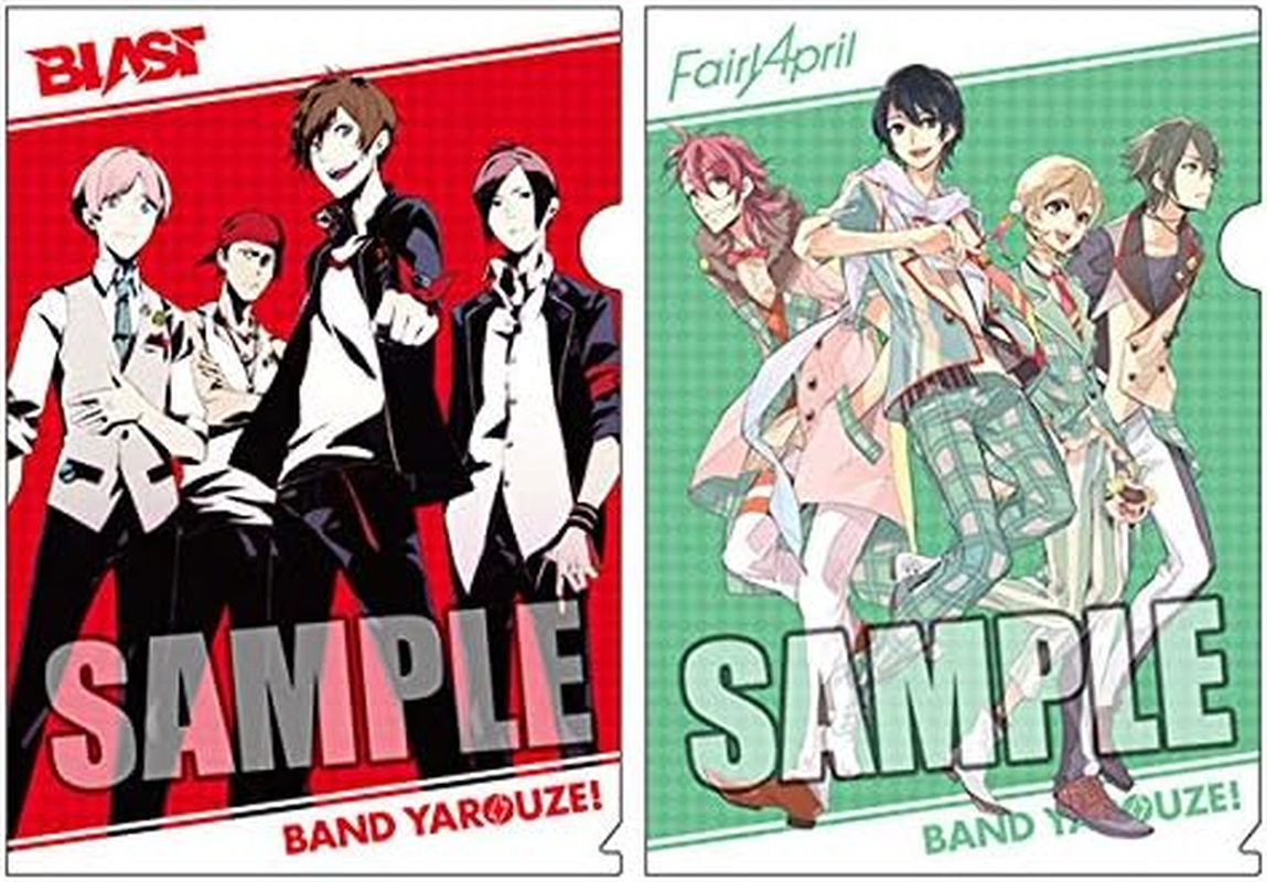 Let 'S to Do the Band! Clear File Set of 2 A
