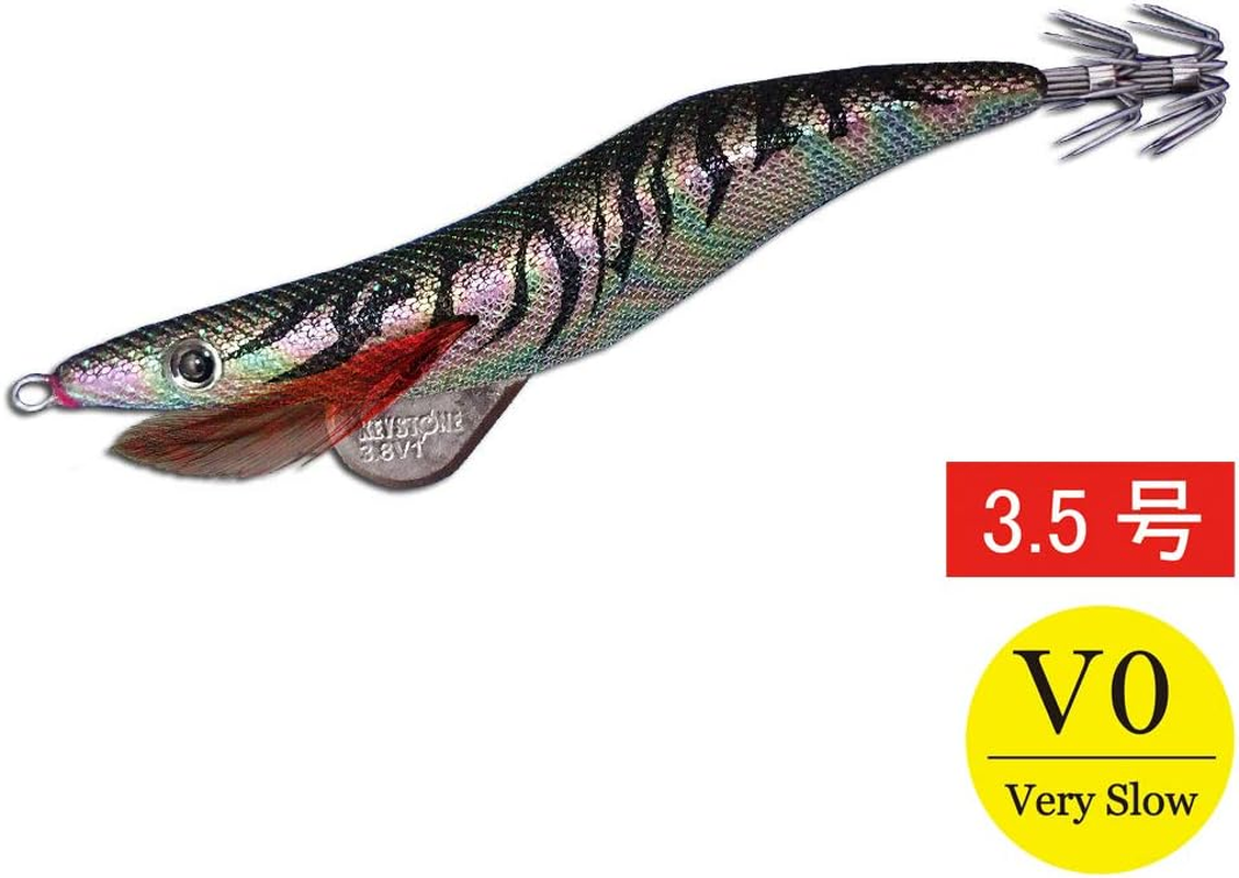 Keyston Egi Sharp Red Samurai V0-3.5 image number 2