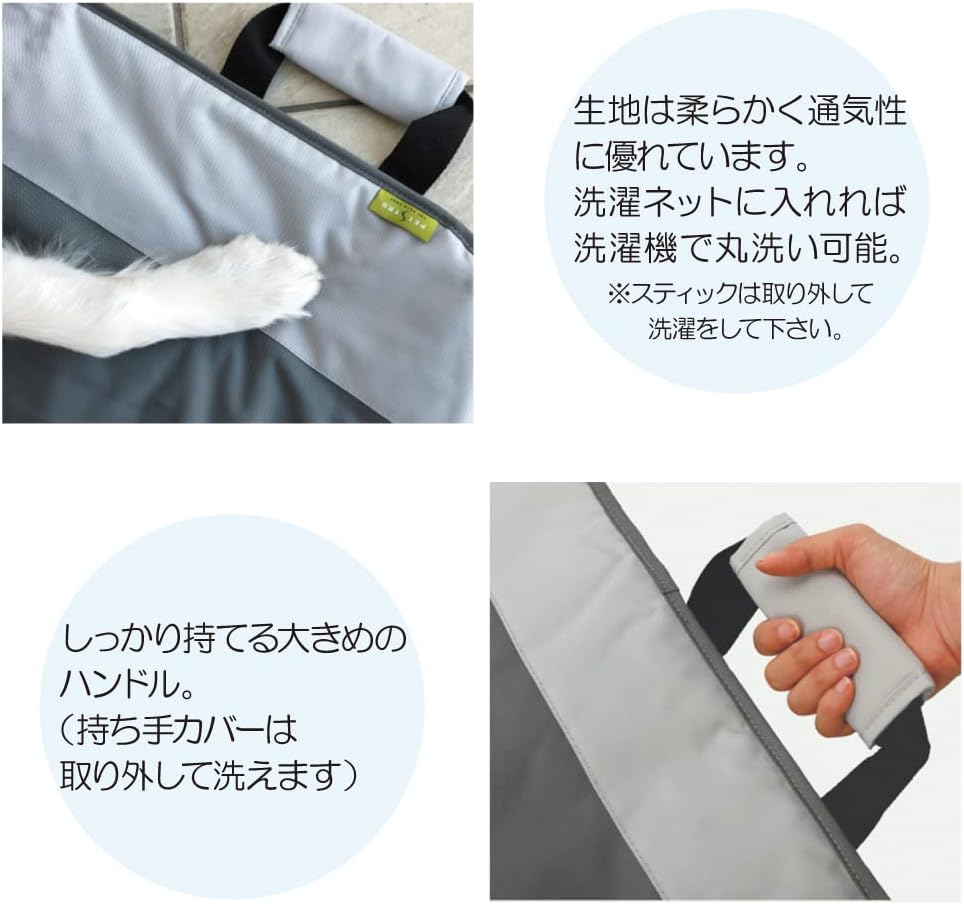 Fantasy World Pet Stretcher Other Black Dog image number 4