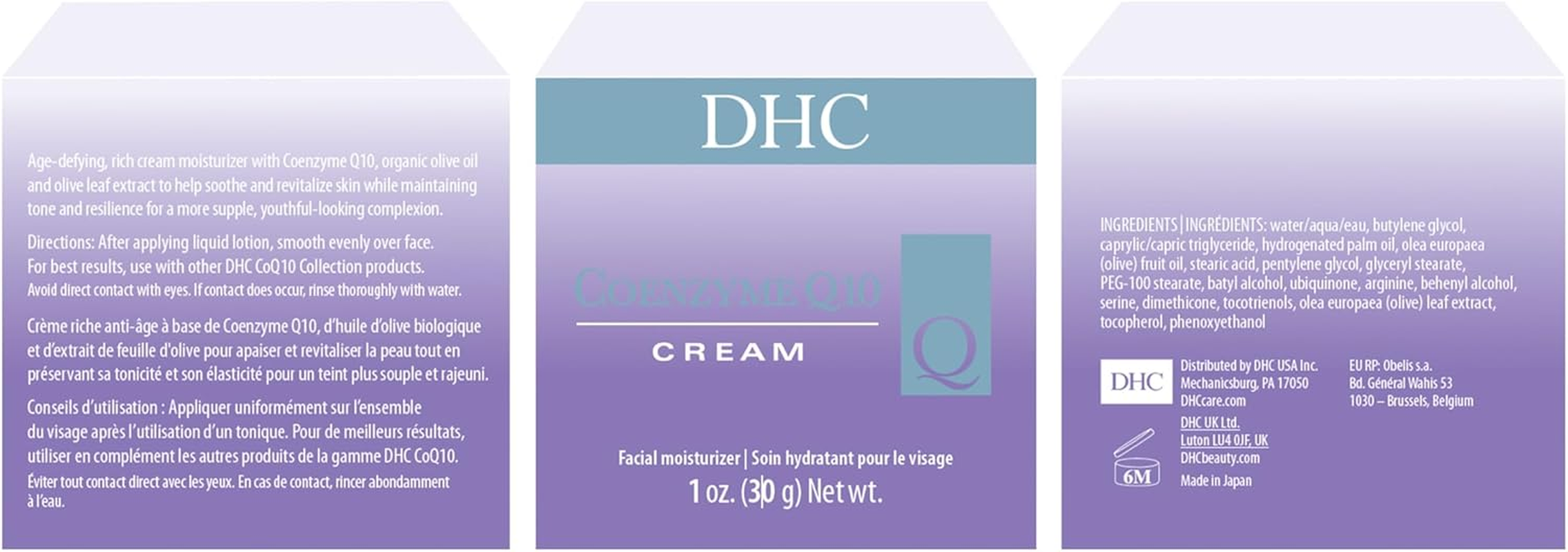 DHC Coenzyme Q10 Cream, 1 Oz./30 G image number 4