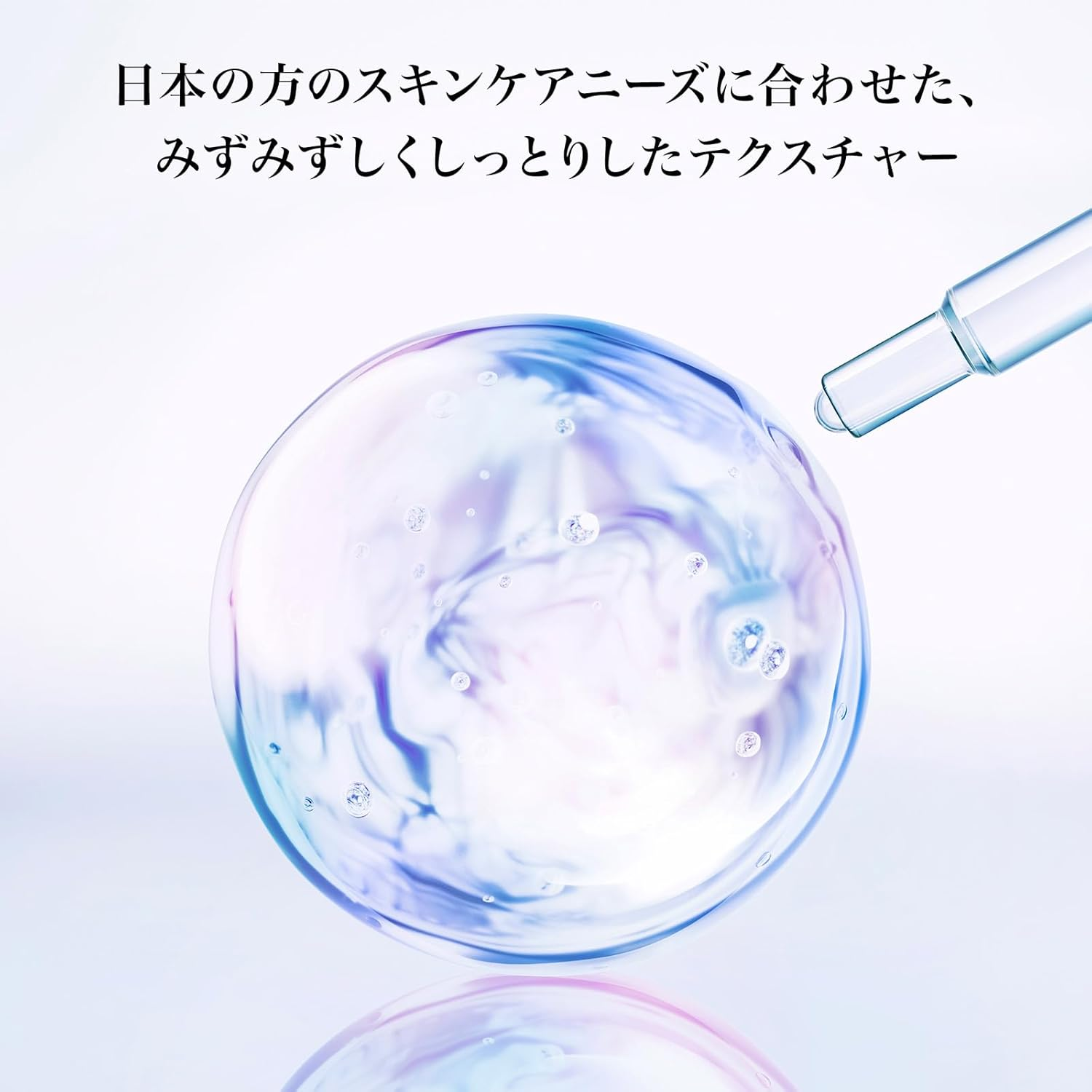 Lanc&ocirc;me CLARIFIQUE CLARIFYG SRM 50ML FG QD image number 6