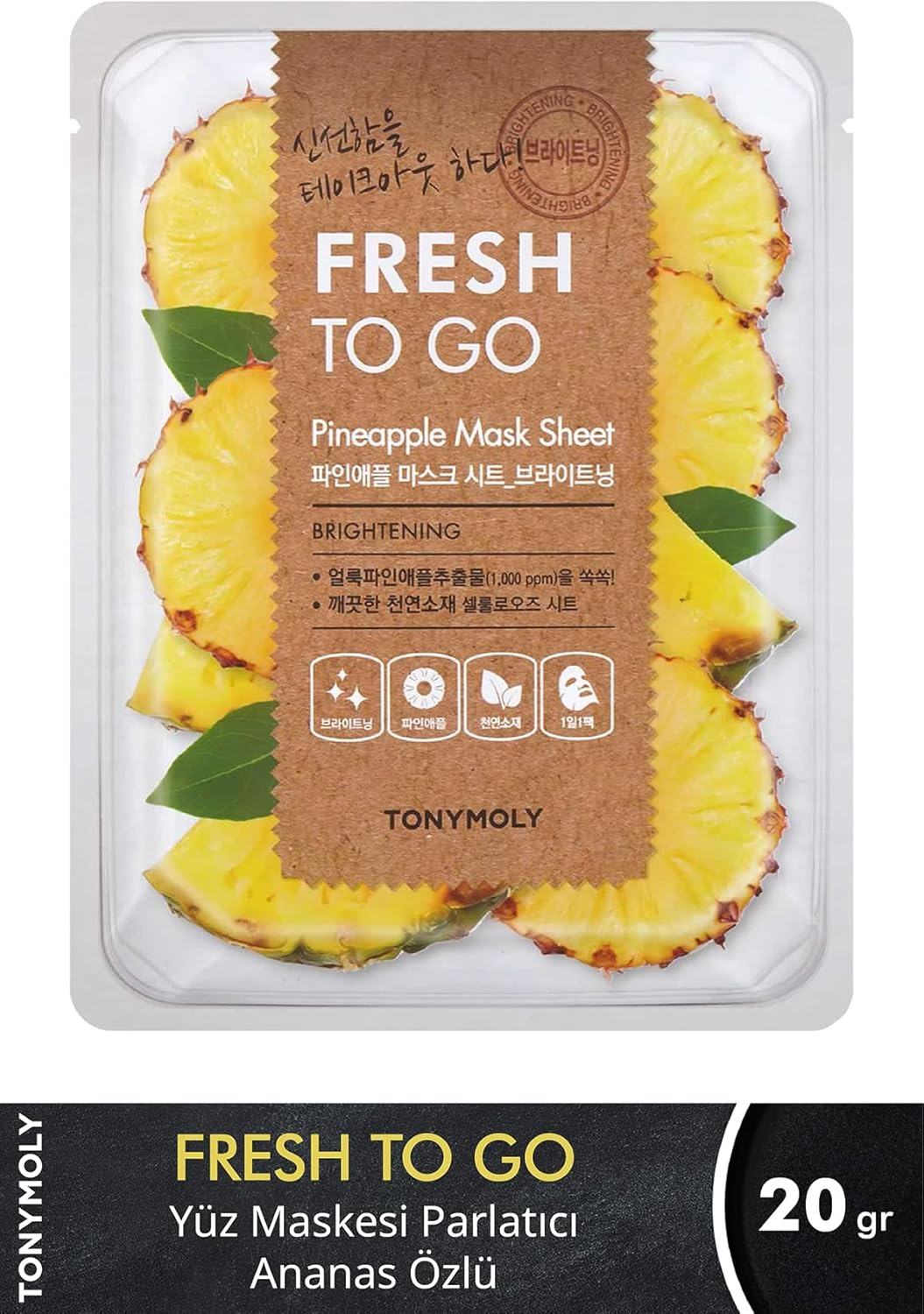 Tony Moly Fresh to Go Pineapple Mask Sheet 22 G image number 1