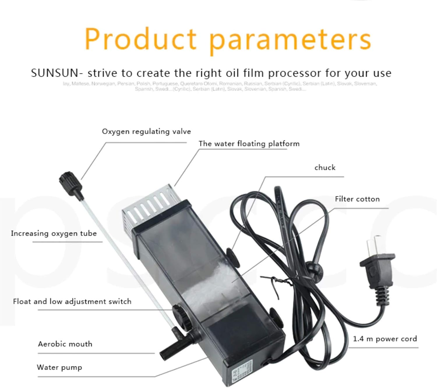 Marine Color Aquarium Surface Protein Skimmer 5W JY03 Aquarium Oil Film Processor JY-03 Oil Removal Filter Fish Tank Filter image number 3