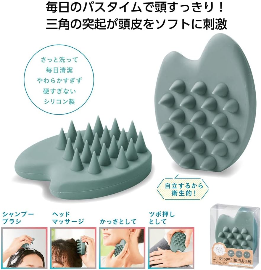 35065 Shampoo Brush, Silicone, Comfortable, Scalp Massage, Promotes Blood Circulation, Prevents Hair Loss, Tight & Easy Daily Massage Brush image number 2