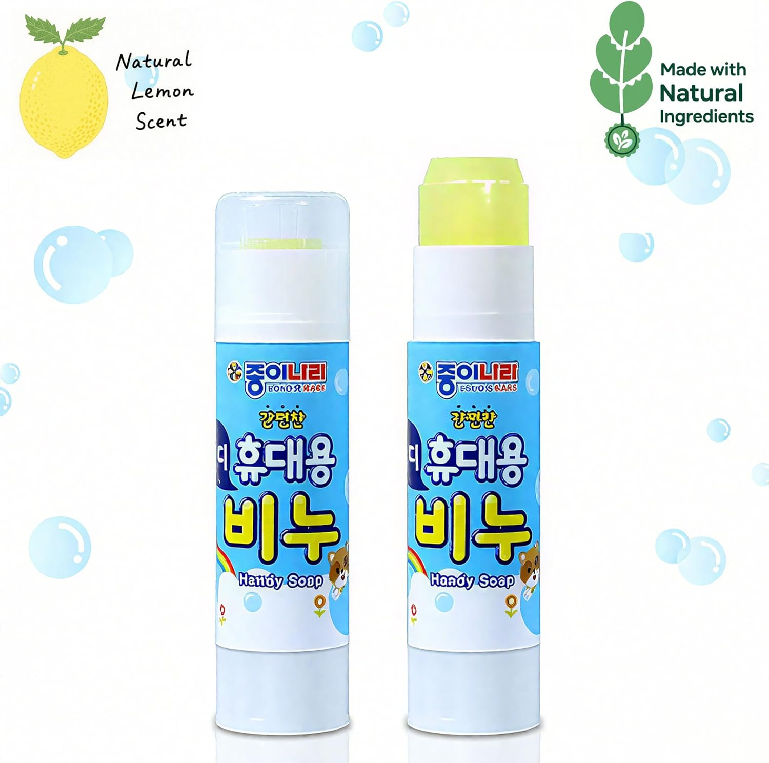 Aoyathrive 2 Pcs Mini Solid Soap Stick for Travel, Portable Hand Soap for Camping, Hiking, Outdoor Activities and School image number 6