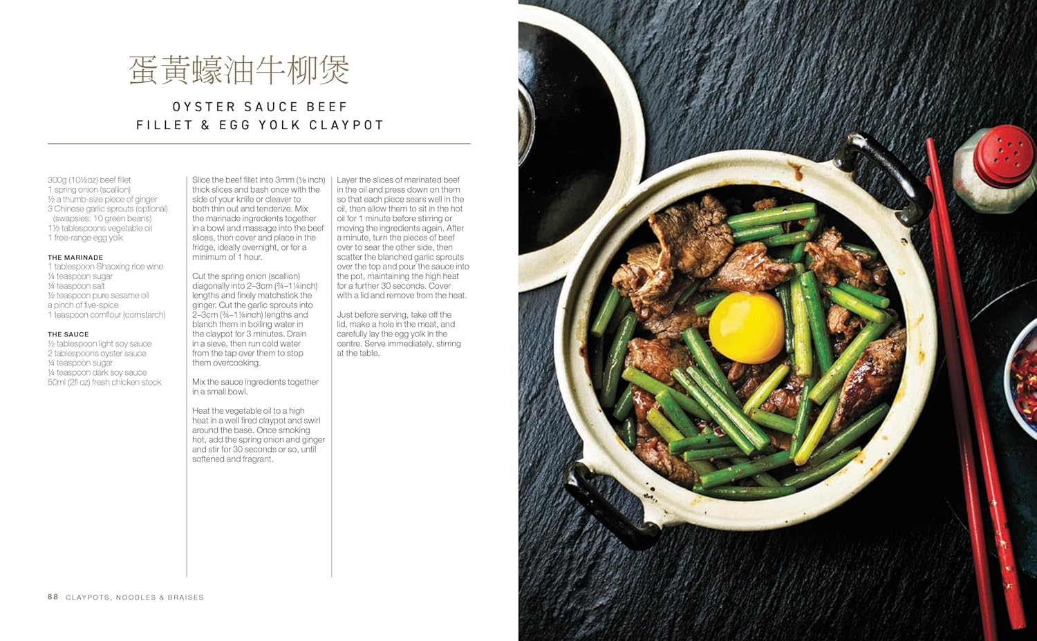 Hong Kong Kitchen: Recipes from the Brand New ITV Series image number 5