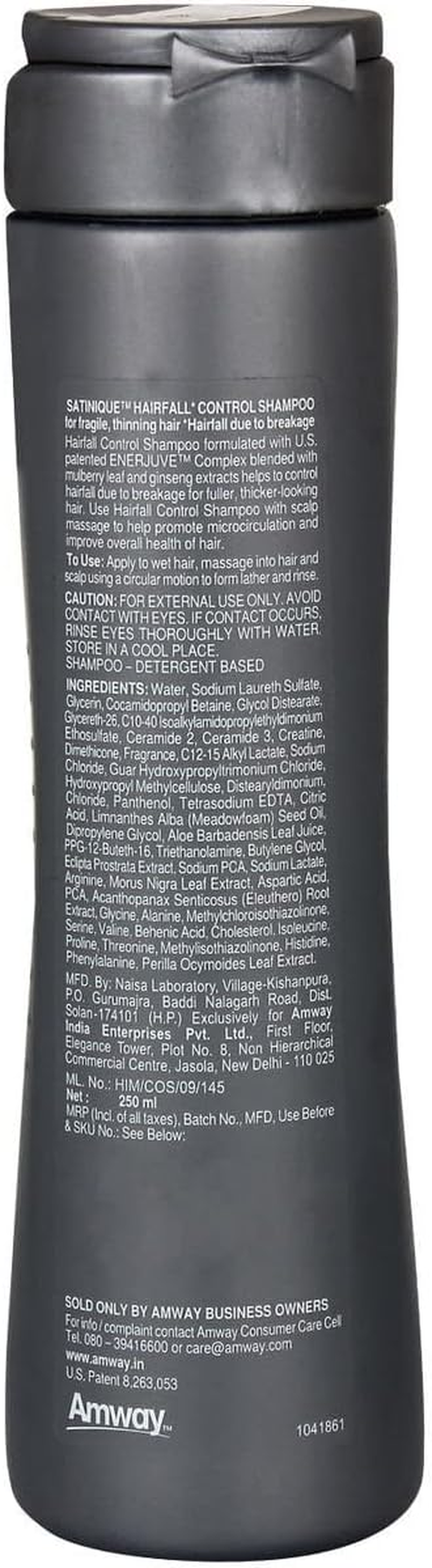 Amway SATINIQUE Hairfall Control Shampoo (250 Ml) - Mulberry Scent - Silicone Free - Unisex-Adults image number 2
