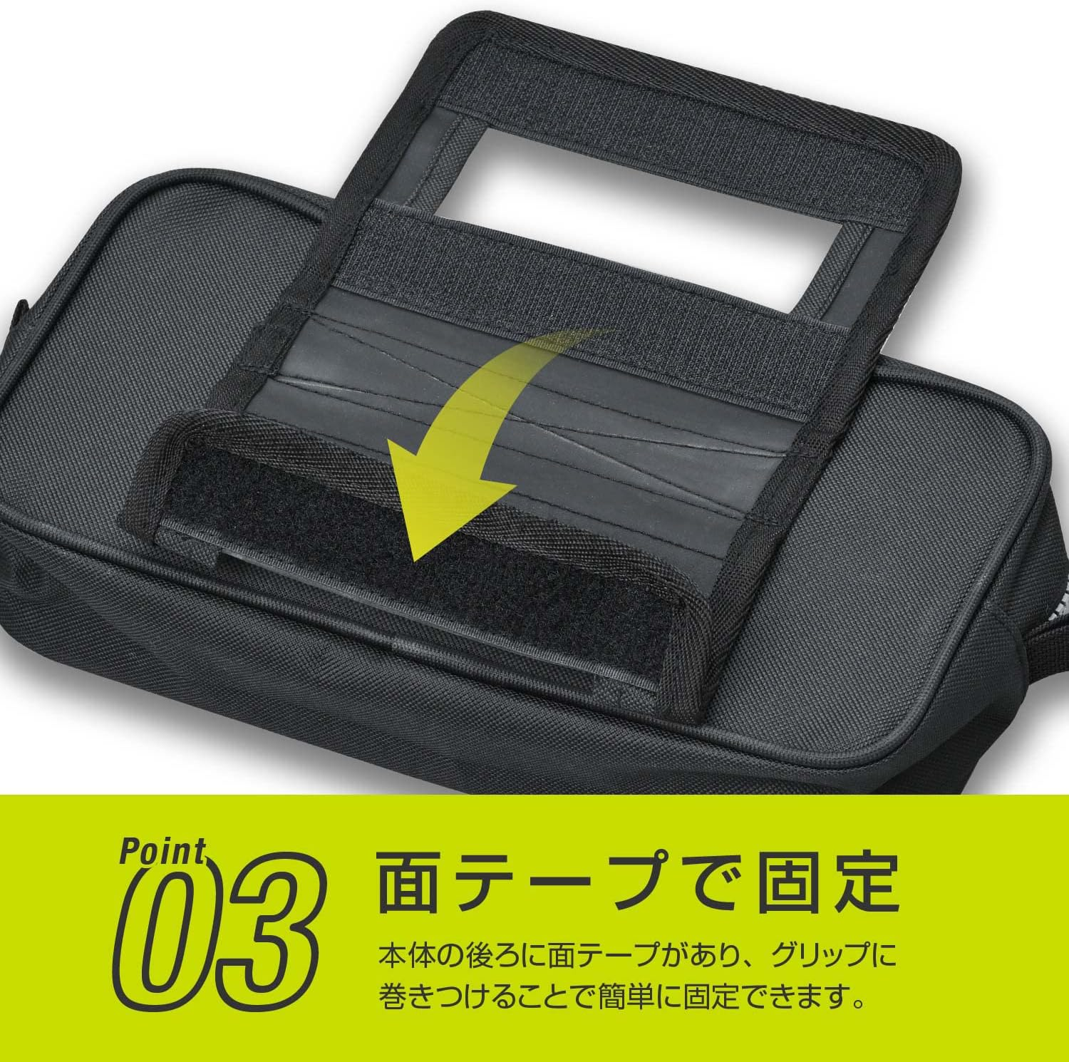 SEIWA IMP184 Accessory Storage Pouch, for Suzuki Jimny & Sierra (JB64/JB74), Easy Attachment for Passenger Seiwa, Smartphone, Mask, USB Cable, Accessory Case image number 5