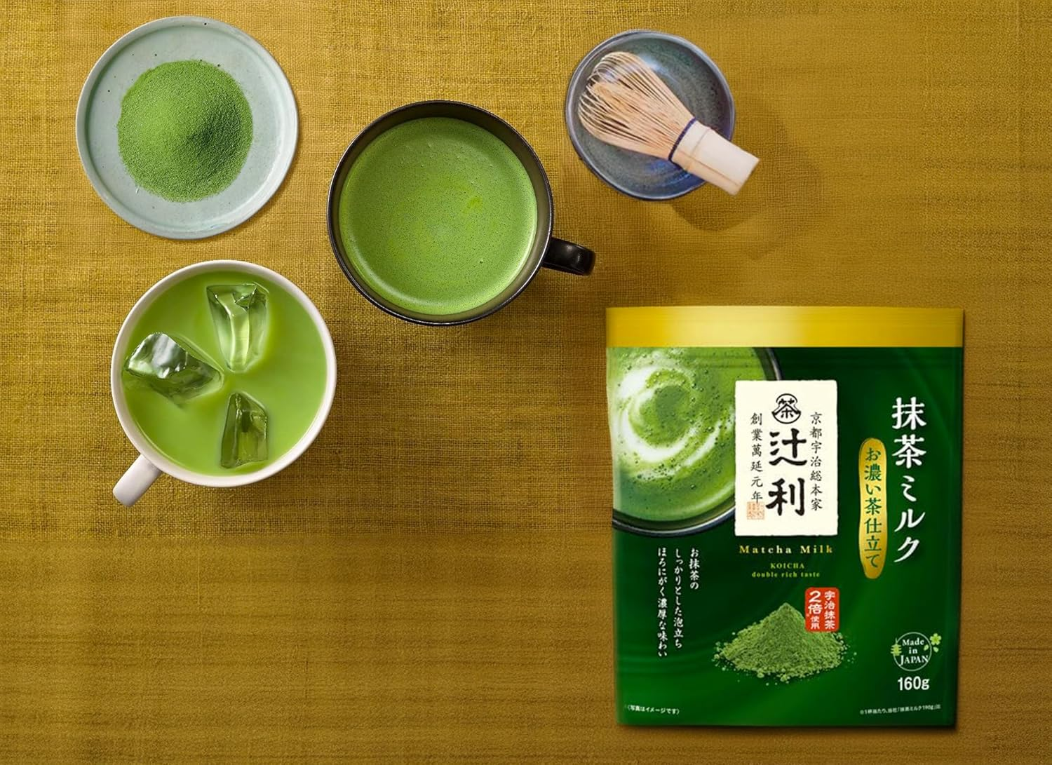 Matcha Milk Uji Double Rich Latte by Tsujiri, 160G Resealable Bag Made in Kyoto Japan image number 4