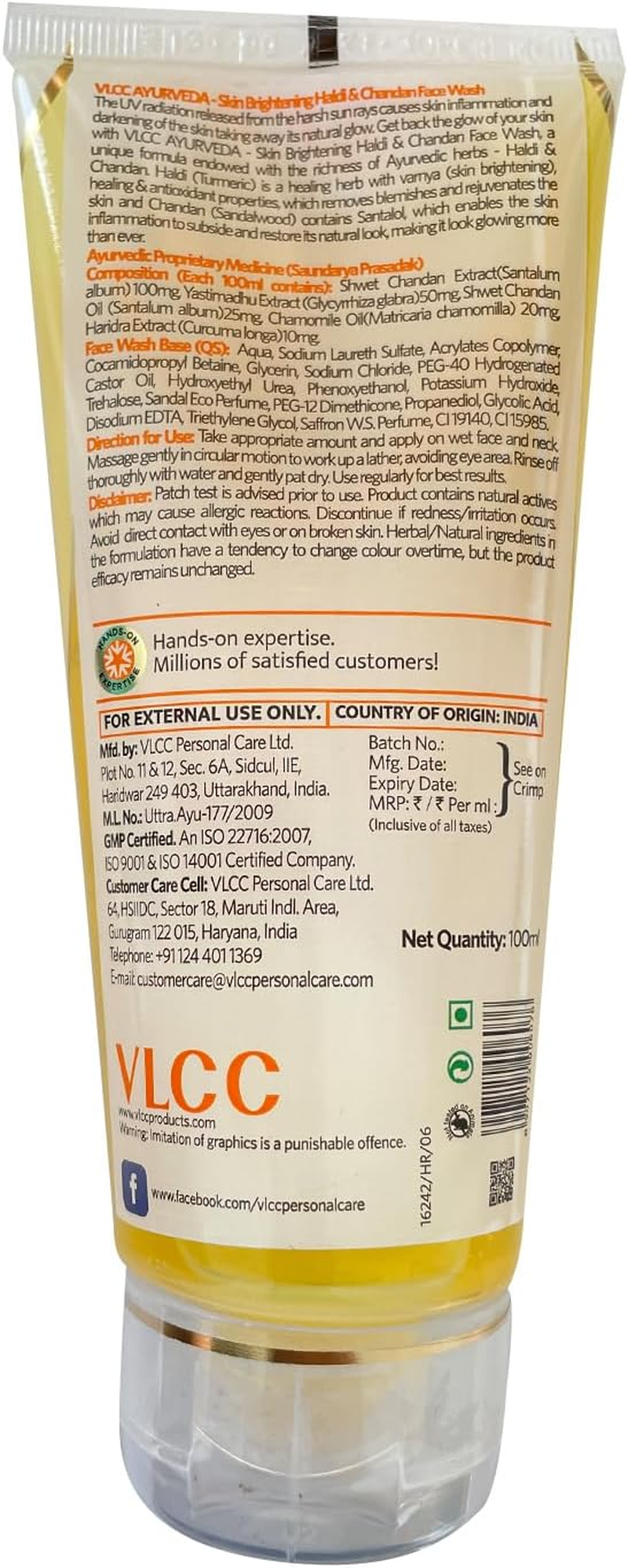 VLCC Skin Brightening Haldi & Chandan Face Wash 100 G image number 6