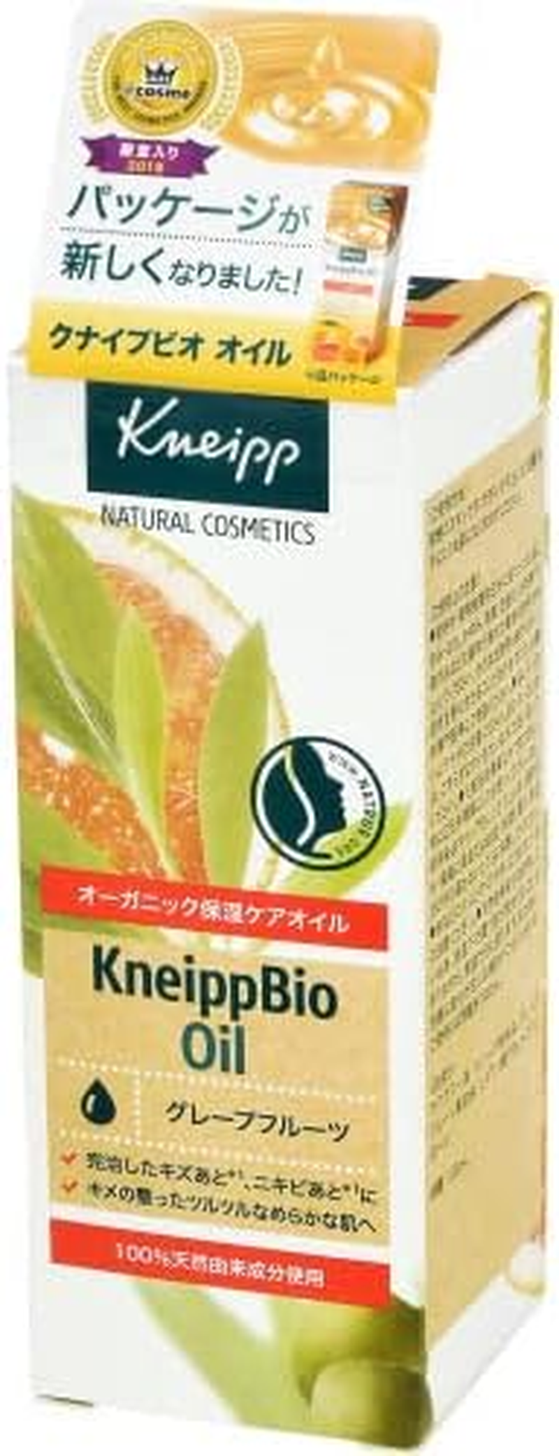 Kneipp Bio Oil, 3.4 Fl Oz (100 Ml), Grapefruit, Serum, Beauty Oil, for Whole Body, Organic
