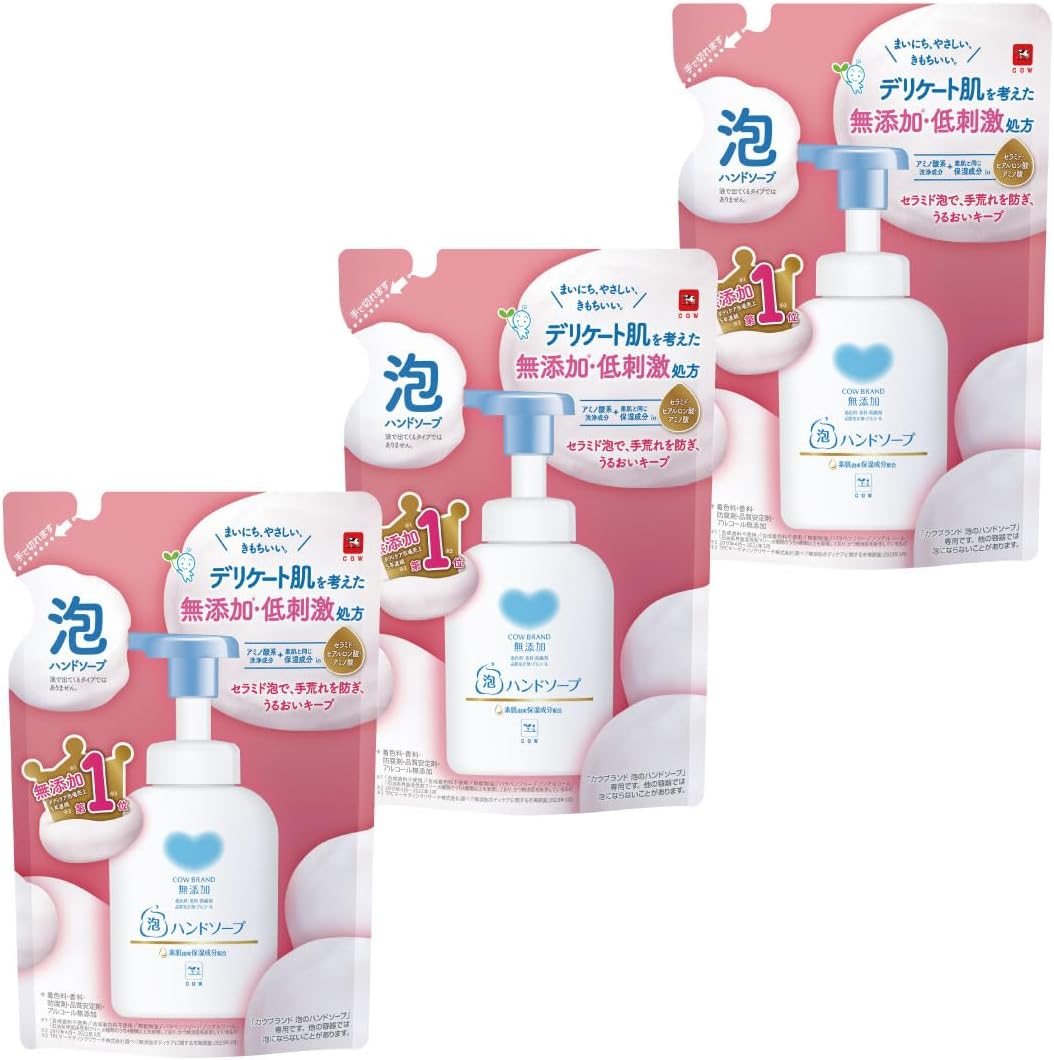 Cow Brand Additive-Free Foam Hand Soap Refill 11.8 Fl Oz (320 Ml) X 3 Packs 11.8 Fl Oz (320 Ml) (3 X 3) image number 4