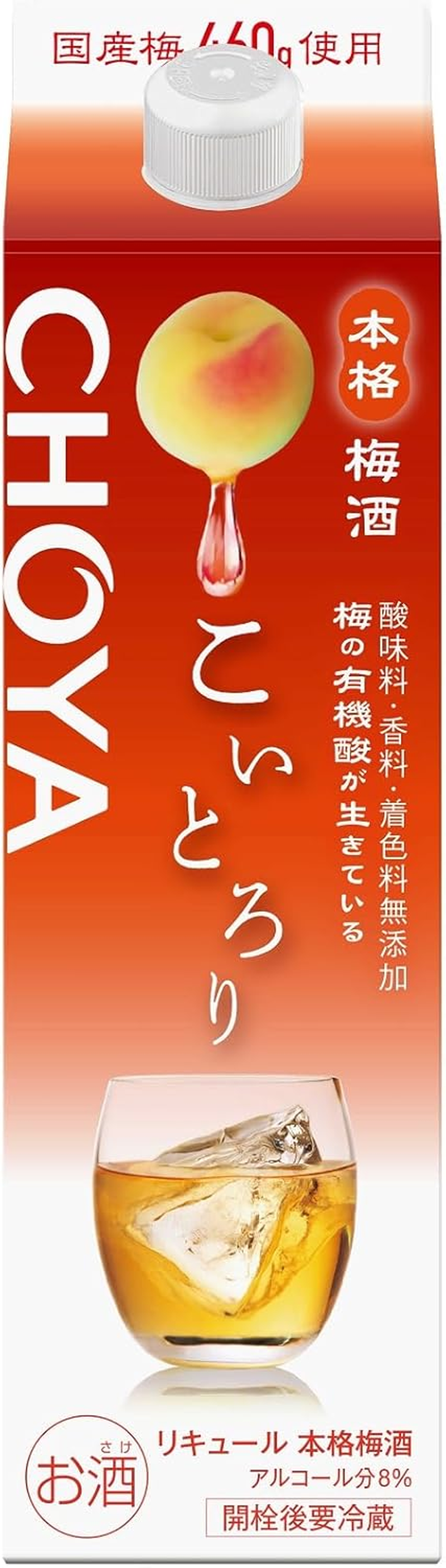 Choya Umeshu Koi Torori 1800Ml image number 1