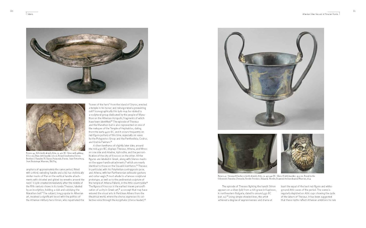 Ancient Thrace and the Classical World: Treasures from Bulgaria, Romania, and Greece image number 3