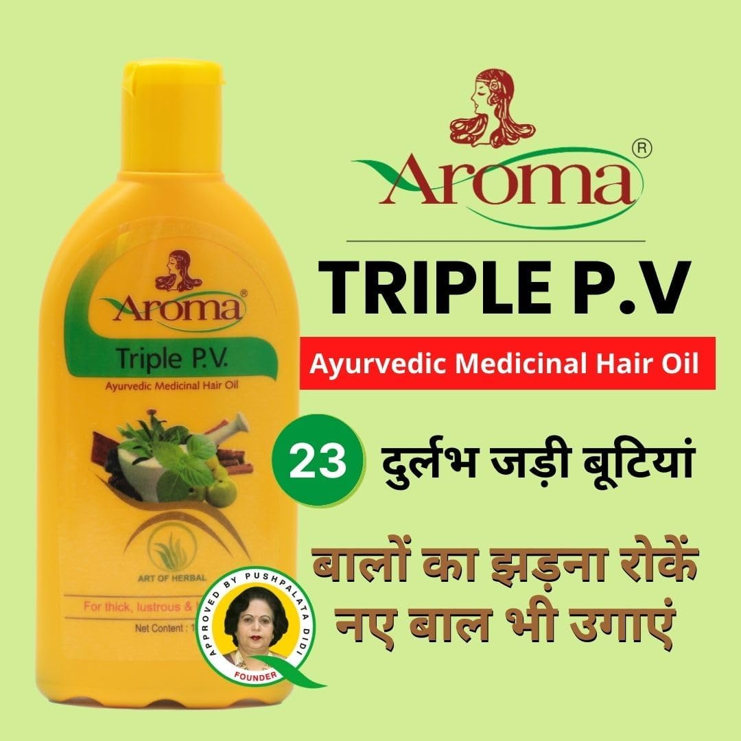 Aroma Triple P.V Ayurvedic Hair Oil image number 2