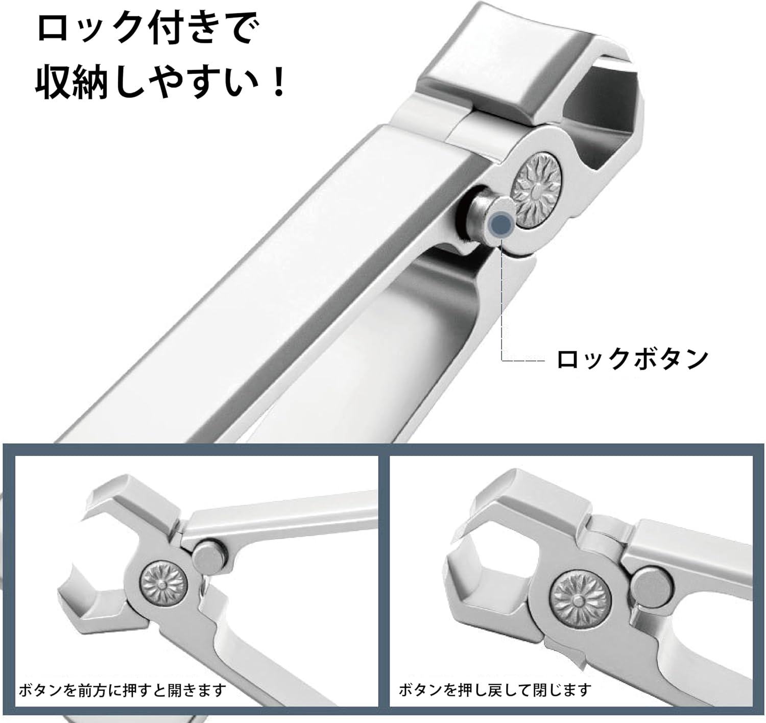 RODGERS Nail Clippers Stainless Steel Nail Clippers Set, Nail File, Nail File, Extra Large Opening, One-Click Switch, Storage Case, Waterproof, for Hands and Feets, for Various Nails, Sharp, For image number 2