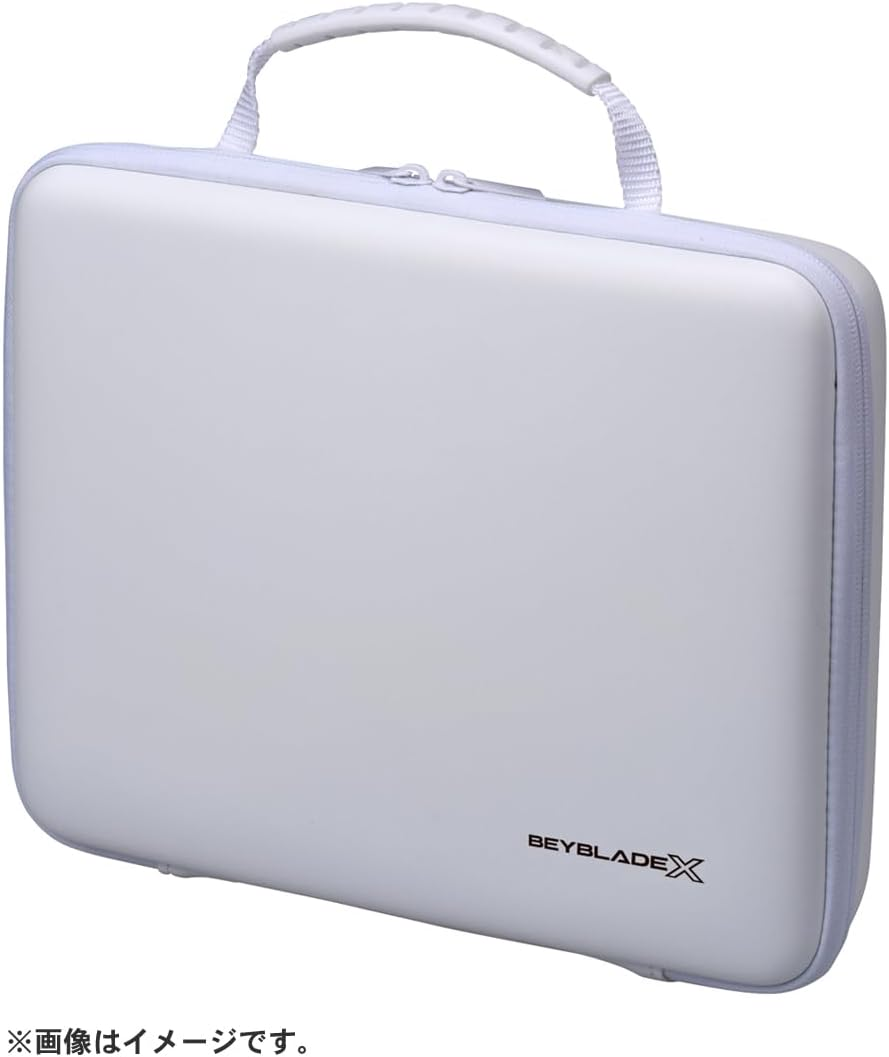 Beyblade X Beyblade X BX-43 Gear Case White Ver. image number 1