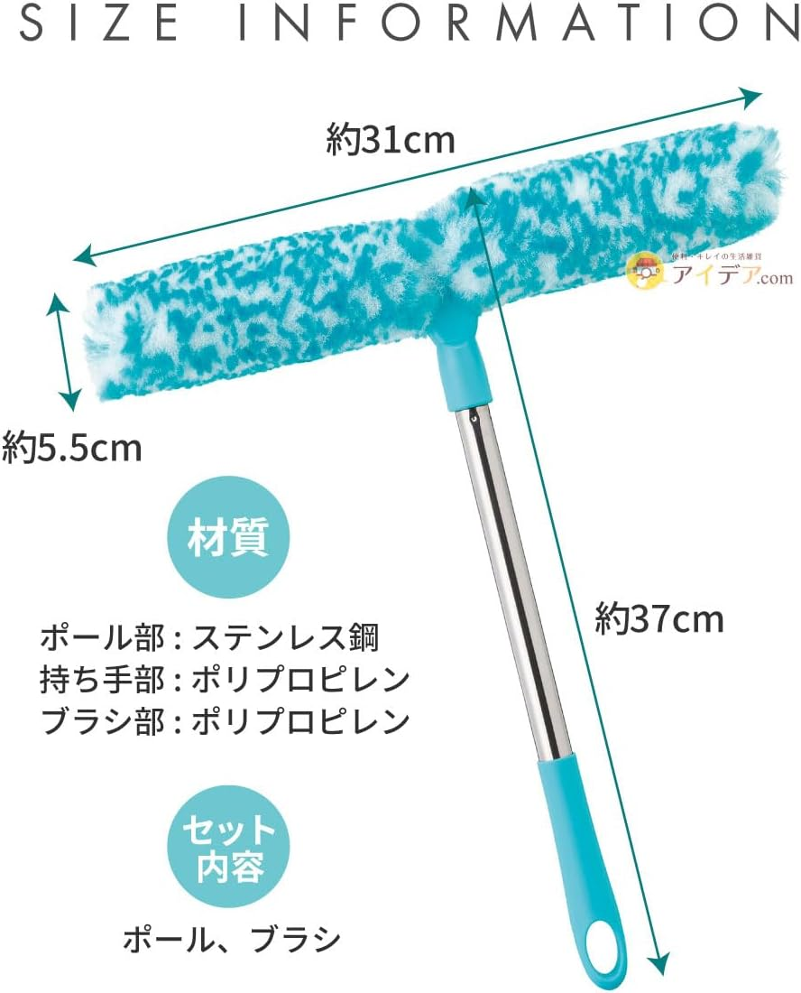 コジット Cogit for Troublesome Screen Door Cleaning, Just Wet with Water and Rub the Screen Door Dirt Secretly Craftsman Blue image number 1