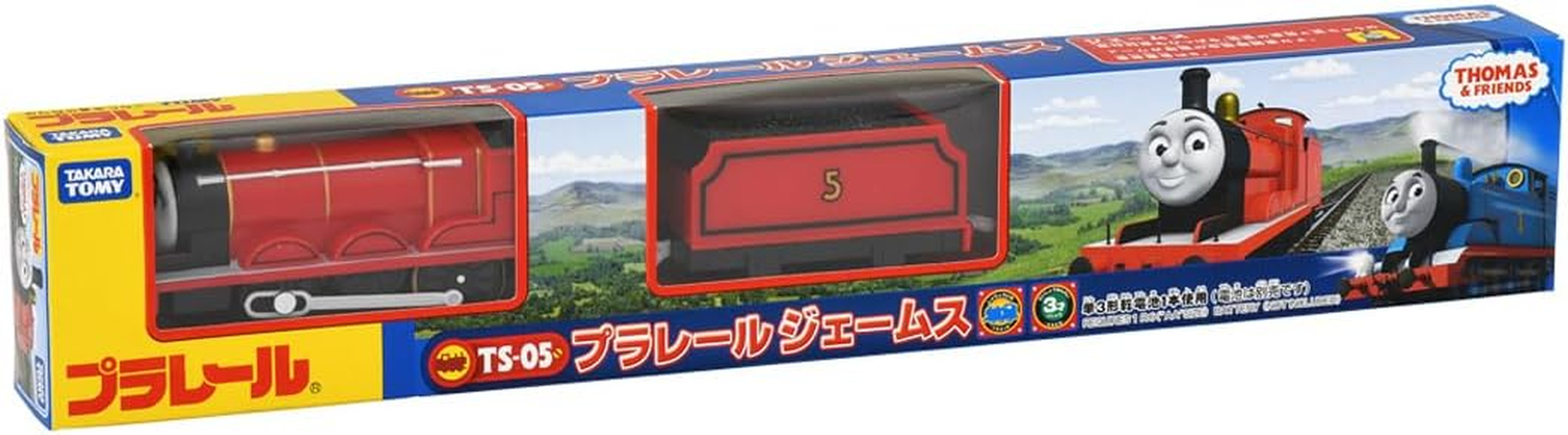 Takara Tomy Plarail TS-05 James Train Set, Red, Realistic Style, Touch Control, Age 3+ image number 3