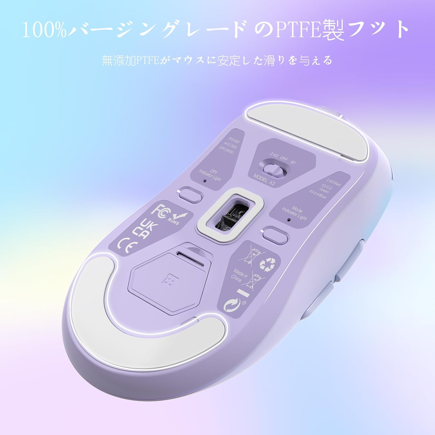 A.JAZZ X Attack Shark X3 Gaming Mouse, Ultra-Lightweight 49G, Wireless 2.4G/Bluetooth/Wired Type-C, Original Phase PAW3395 Sensor, Highest Class Accuracy, 26000Dpi-Purple image number 4